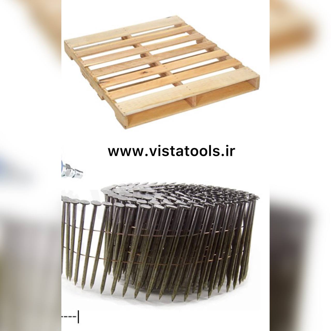 عرضه كننده انواع ميخكوب و ميخ نوارى * Vista * 