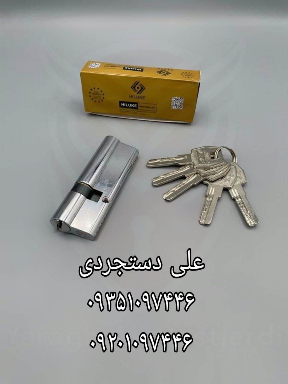 سیلندر ۶۰*۳۰ زینک های لوک HILUKE کارتن ۱۵۰ عدد ارسال بار به تمام نقاط کشور 09351097446 09201097446 0