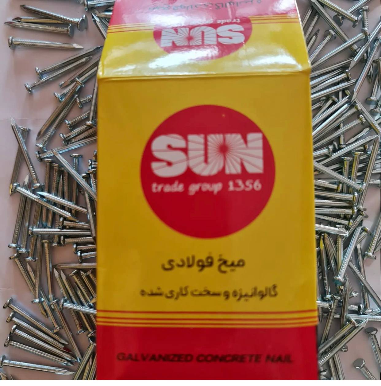 میخ فولادی شیاردار چینی سان