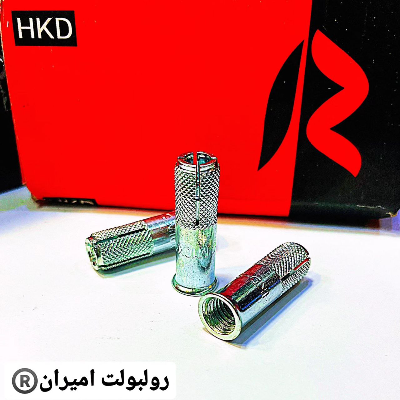رولبولت غلافی انکرHSA_HKDسرمته