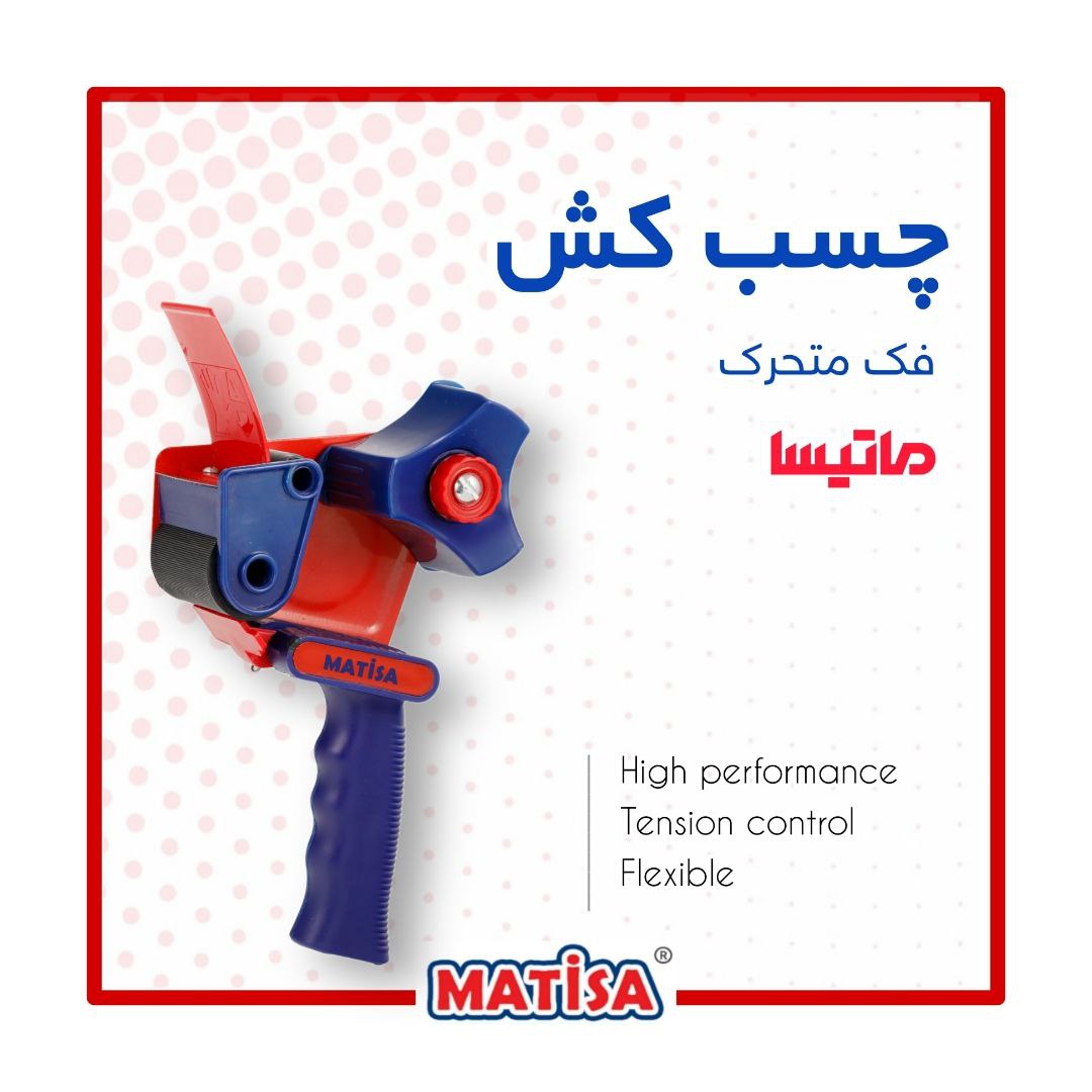 بازرگانی چسب جوهرچی