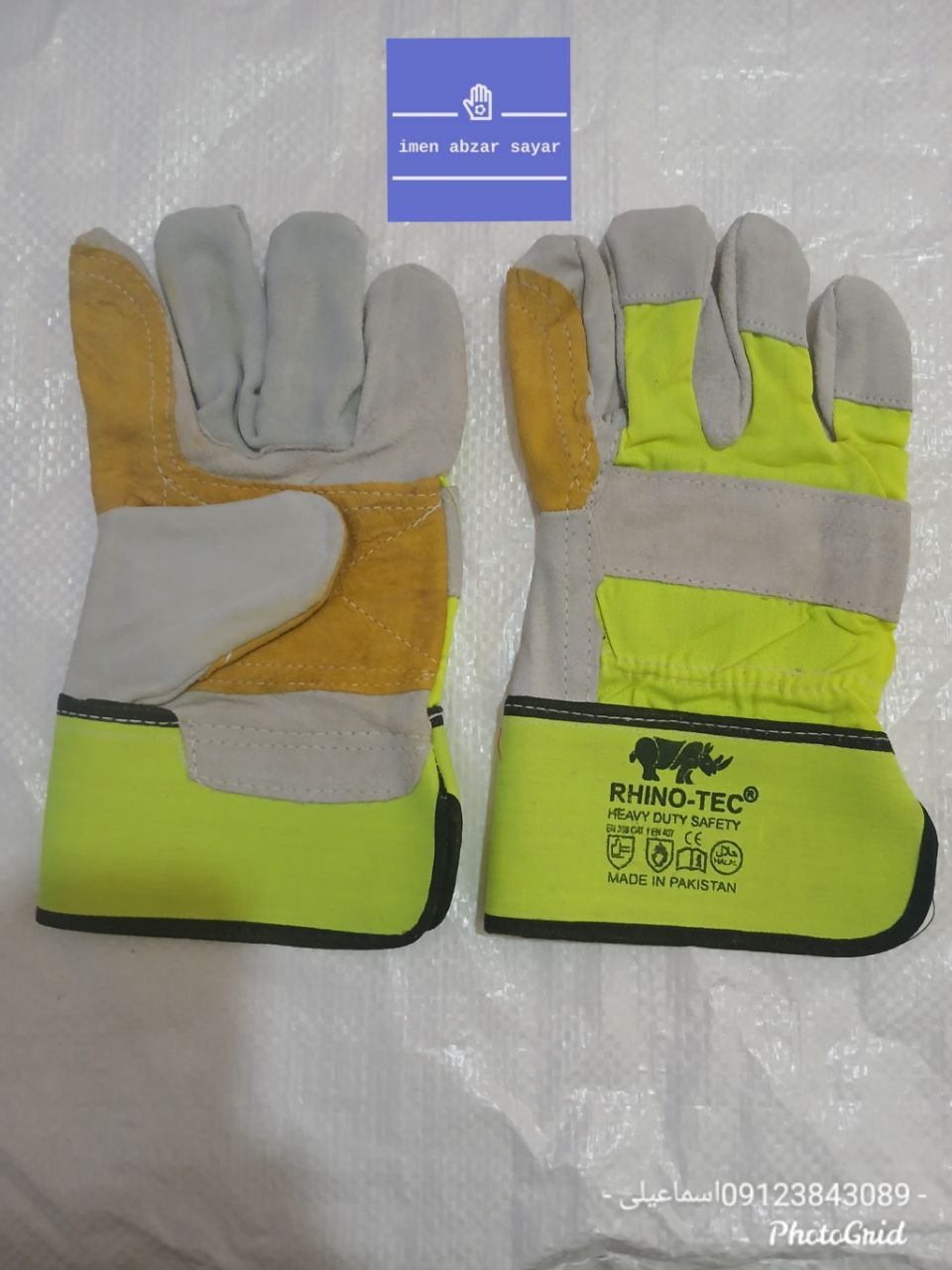 دستکش کف دوبل rhino tec 