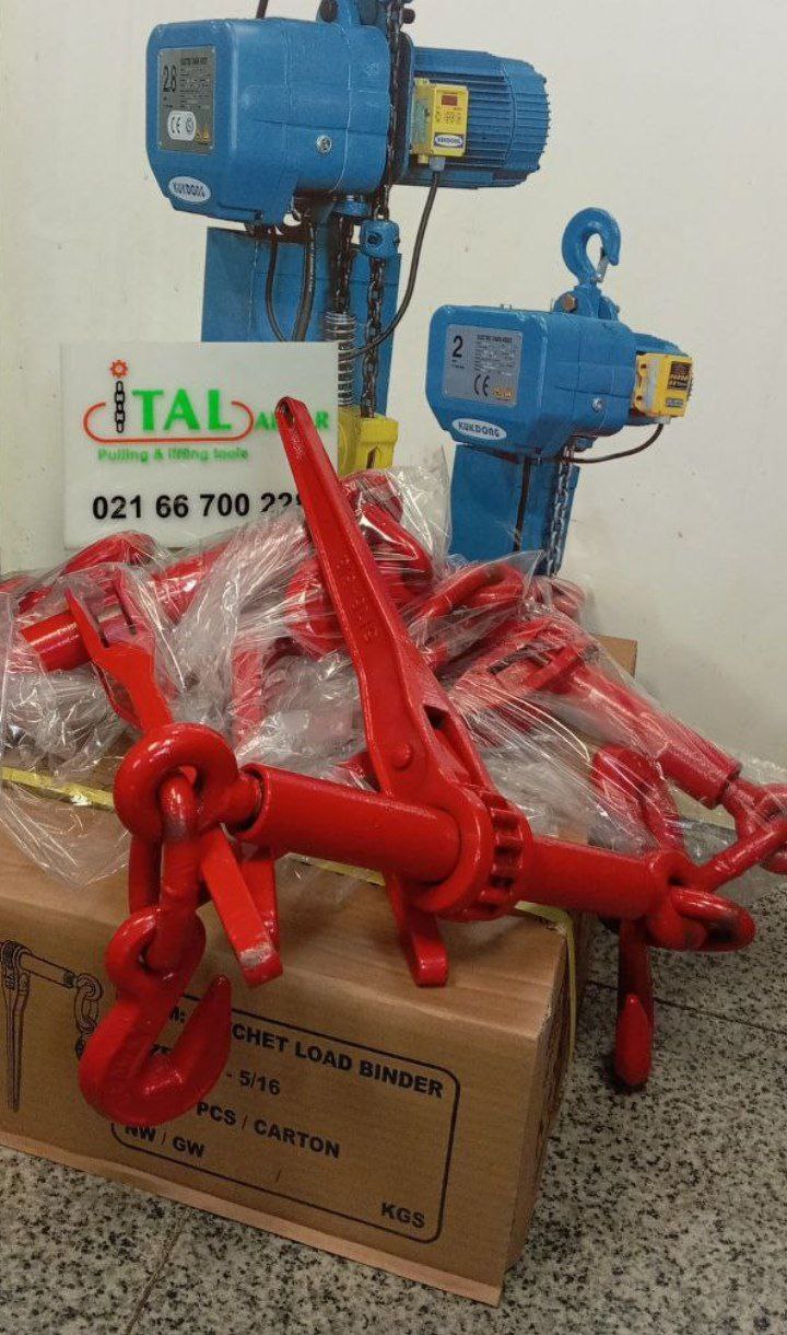 ایتال ابزار 