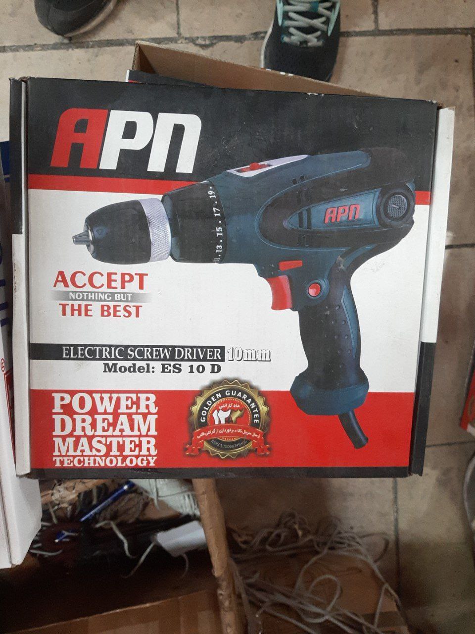 پیگوشتی برقی دودور    apn