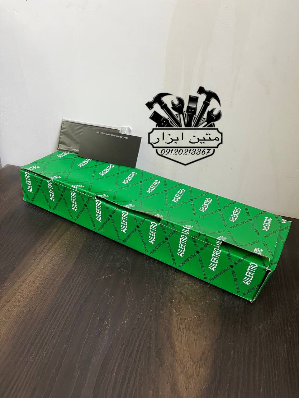 شیشه ماسک جوشکاری