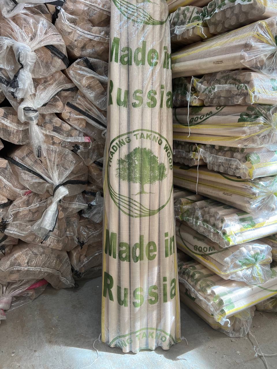 دسته بیل روسی 