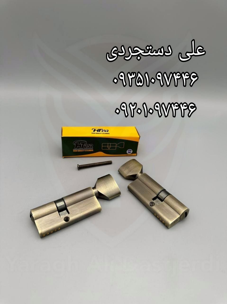 سیلندر ۷ سرویس زیتونی اچ تی ۲۵۲ HT252 کارتن ۱۵۰ عدد