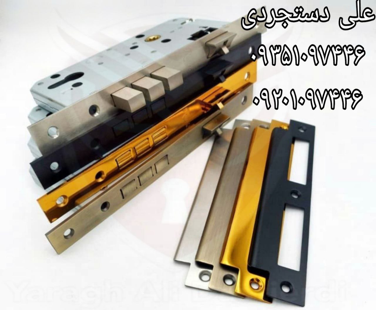 قفل ۶۰*۸۵ سوئیچی روستیک RUSTIC کارتن ۲۴ عدد ارسال بار به تمام نقاط کشور 09351097446 09201097446 0216