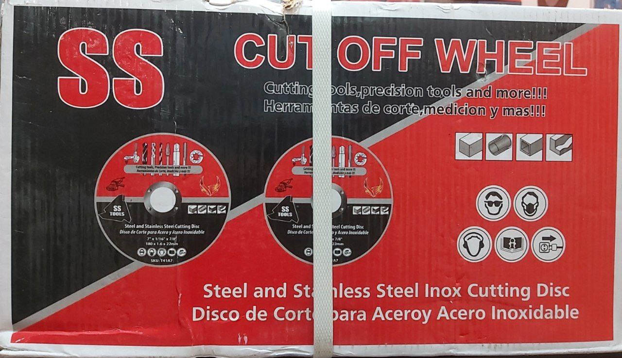  استیل بر بزرگ SS        