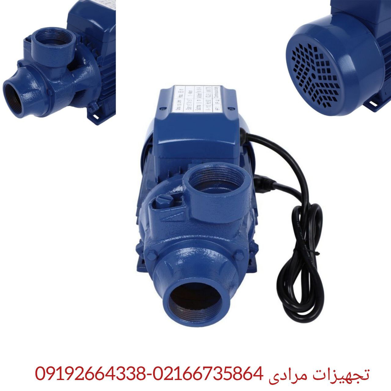  پمپ نیم اسب QB60