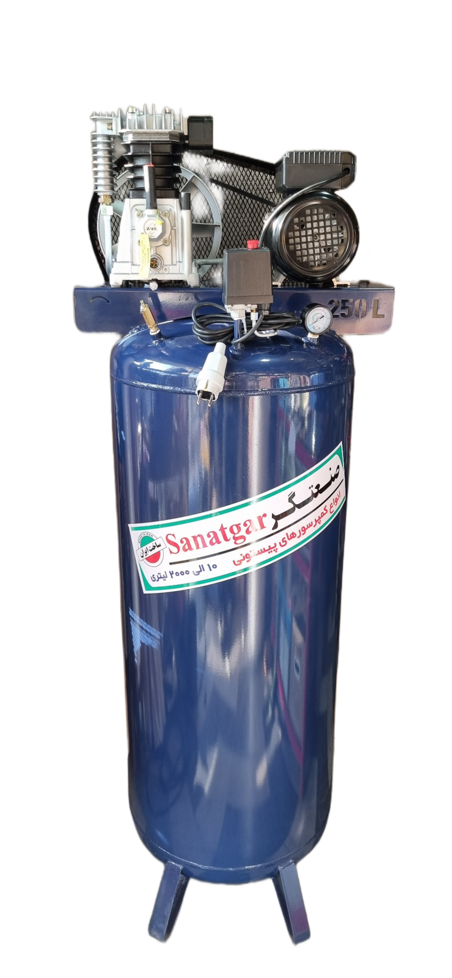 کمپرسور باد ۲۵۰ لیتری صنعتگر 