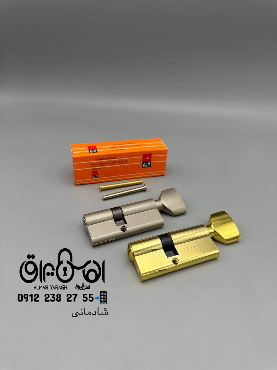 ⭐️سیلندر۷ سرویس AR ⭐️ 
