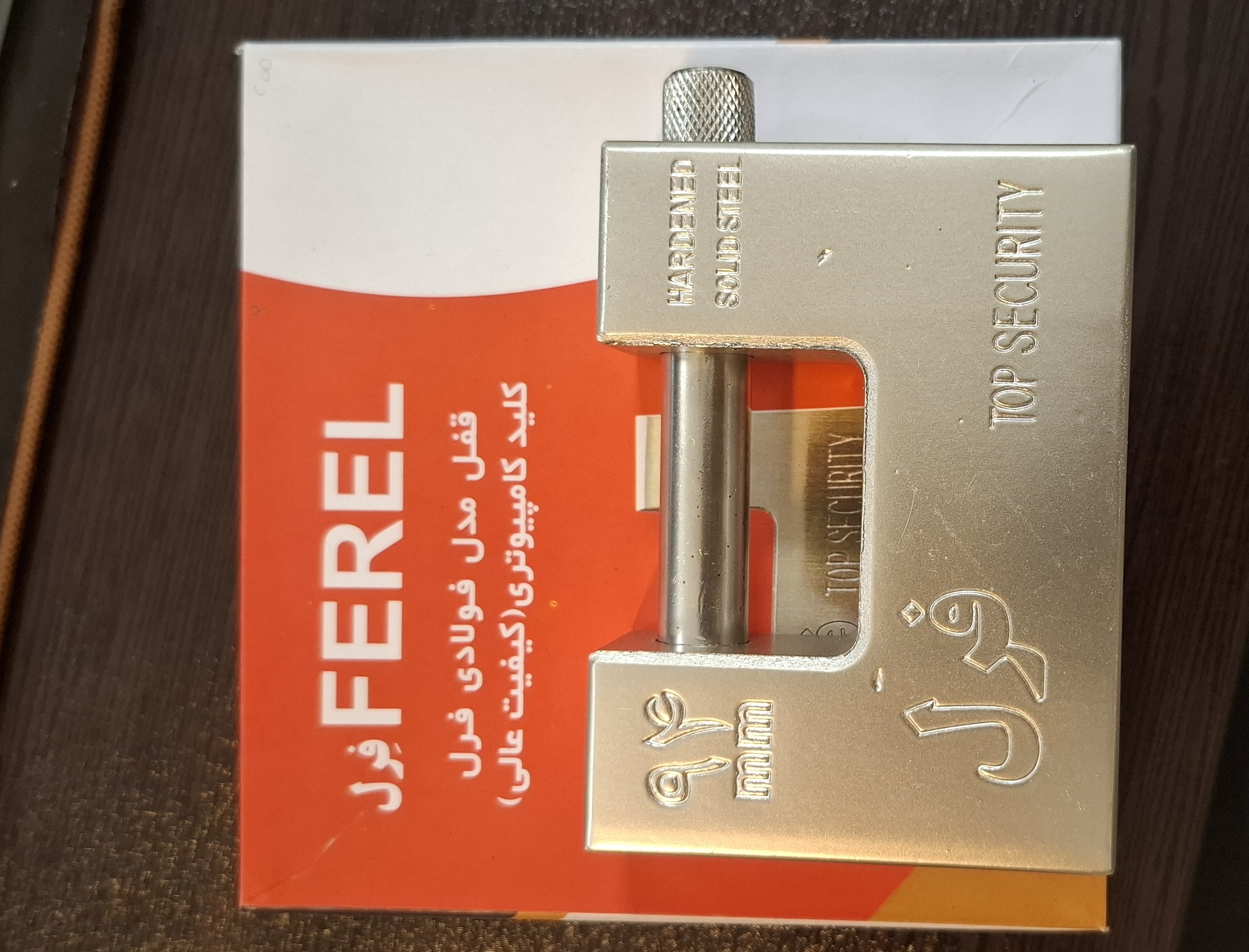 کتابی فولادی94 فرل کارتن 24 تایی