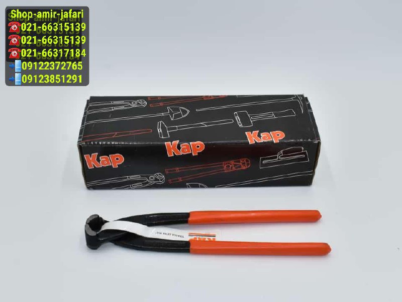گاز انبر کاپریول "10 و "9  Kapriol 