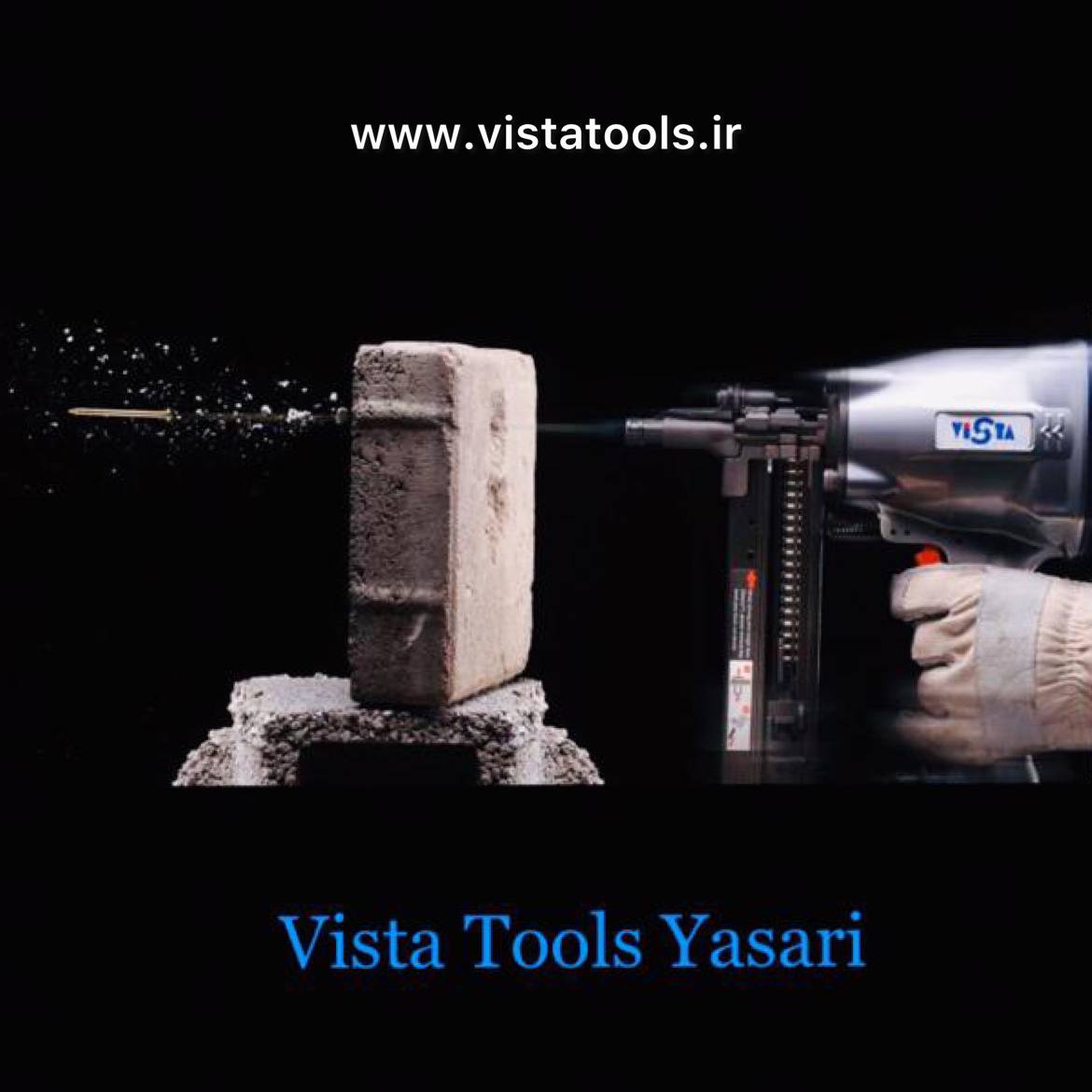 عرضه كننده انواع ميخكوب و ميخ نوارى * Vista * 