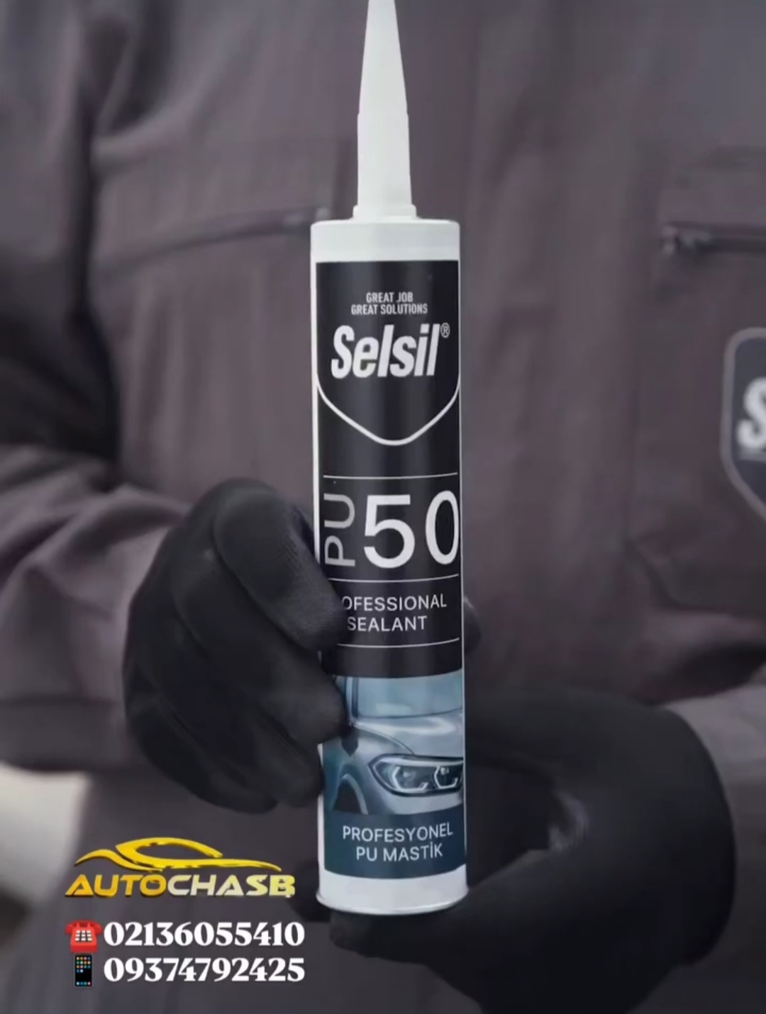 چسب پلی اورتان سلسیل selsil