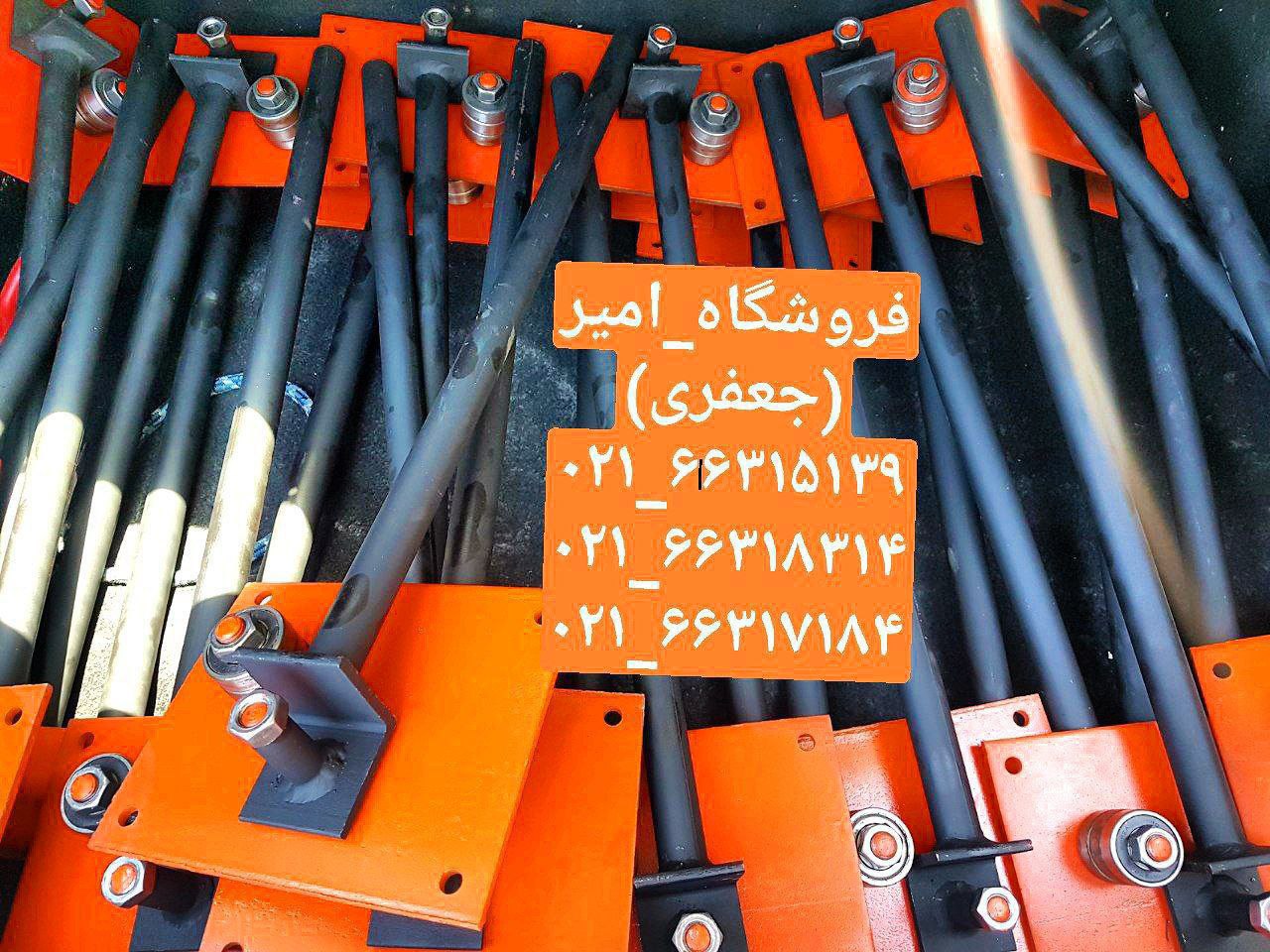 خاموت زن میلگرد خم کن بلبرینگی