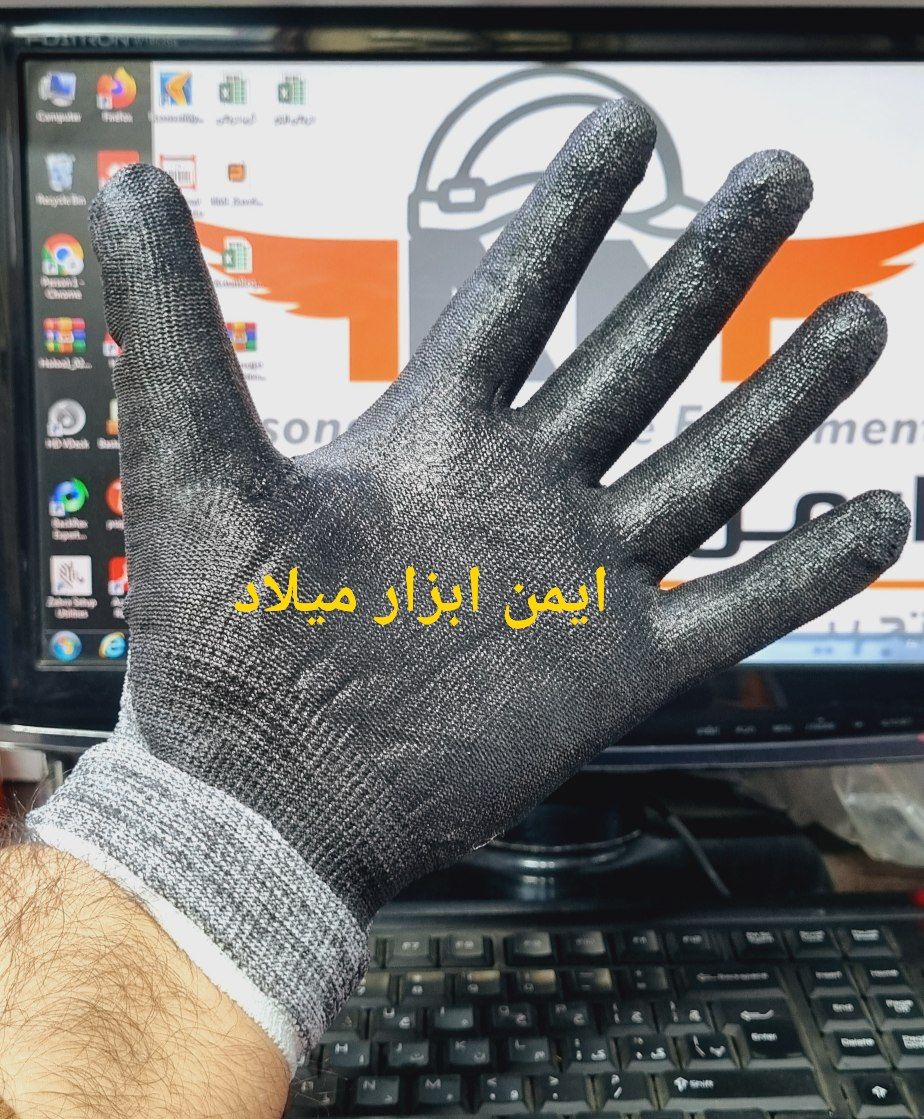 دستکش کف مواد ارزان