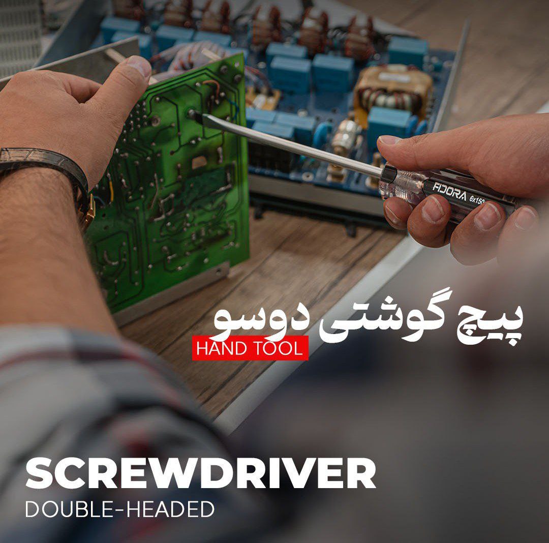   پیچ گوشتی تکی آهن ربادار فیدورا