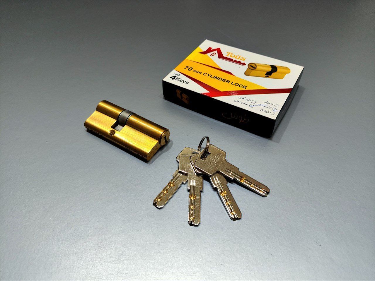 ⭐️⭐️فروشگاه ابزار سعید⭐️⭐️