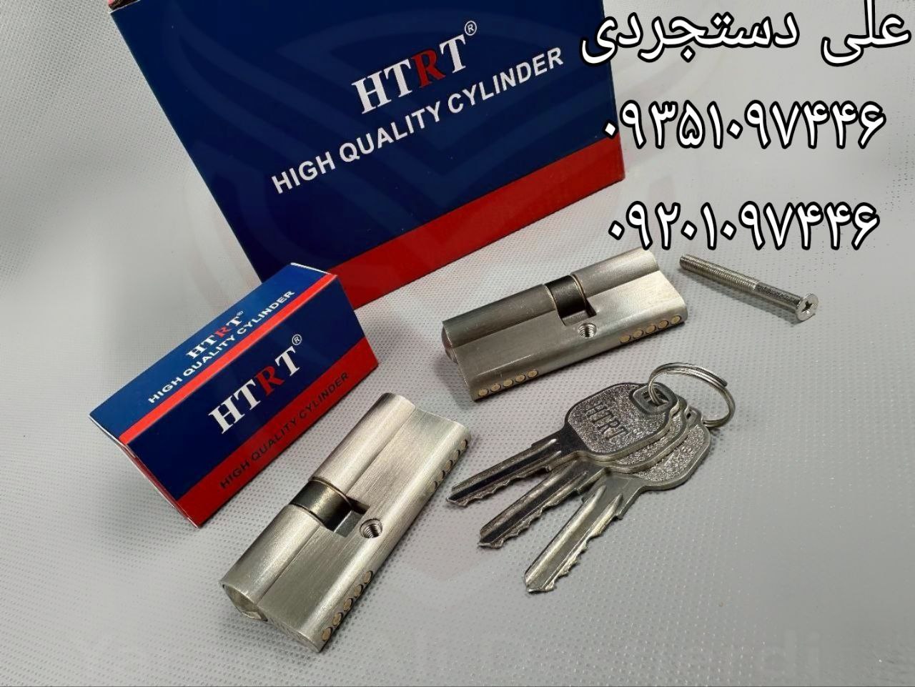 سیلندر ۷ کلید ساده اچ تی آر تی HTRT کارتن ۱۵۰ عدد