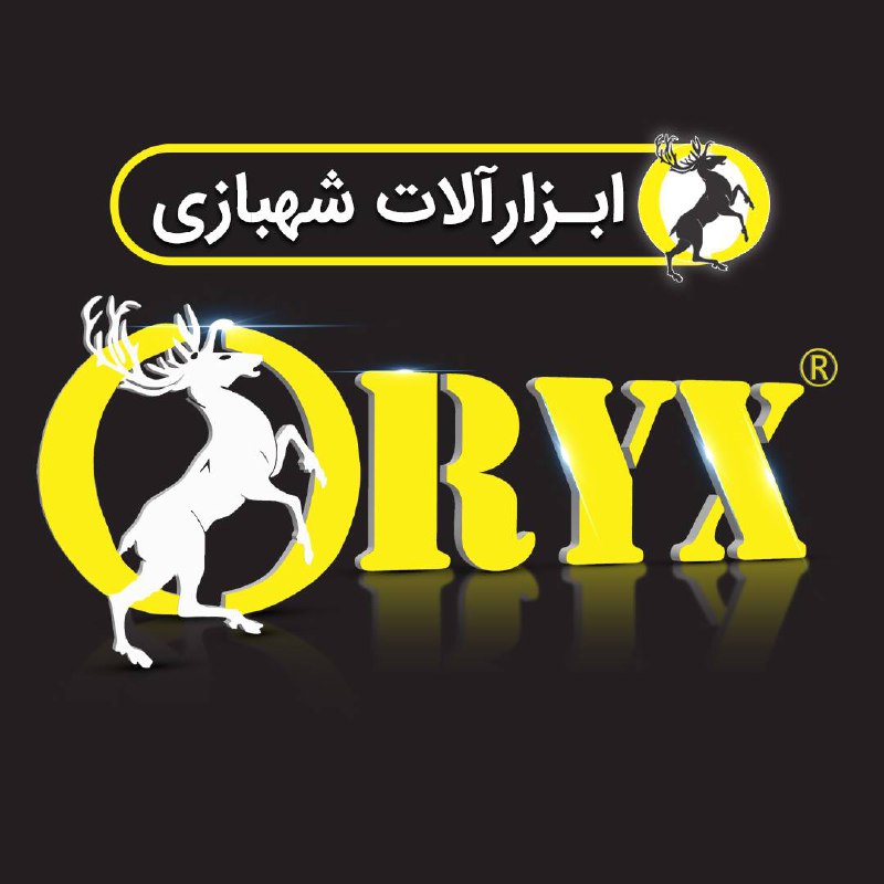 پخش ابزار آلات شهبازی(ORYX)