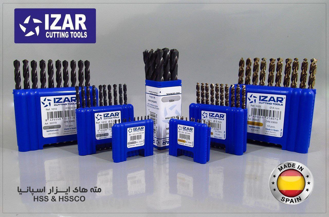 عامل فروش مته های ۴ شیار پنج شیار گرانیت و کبالت در بازار