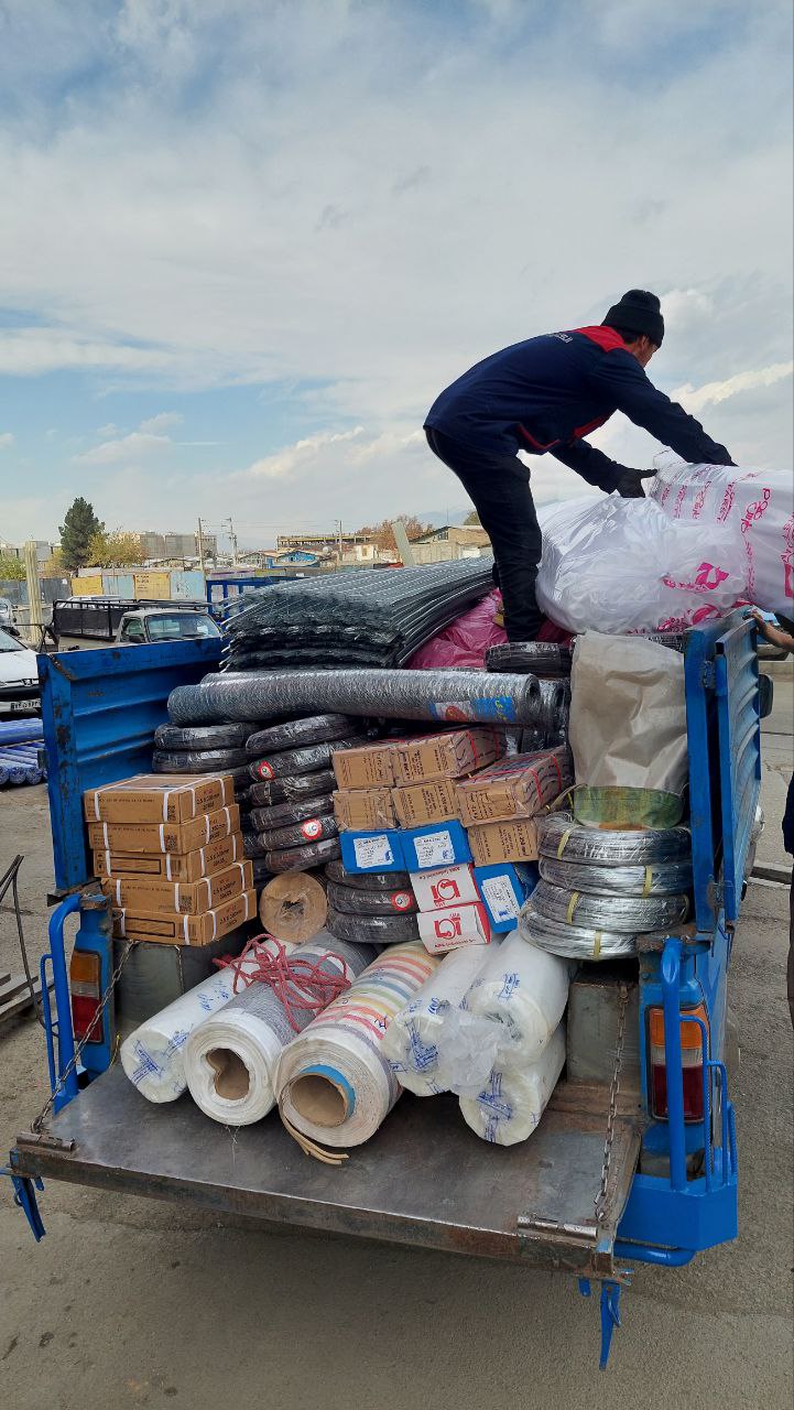 ارسال به سراسر کشور 