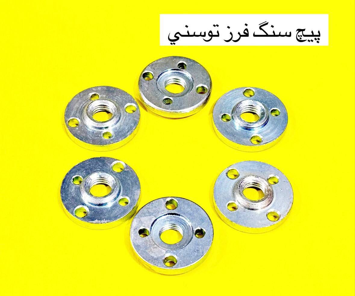  هوالرزاق 