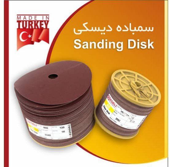 سنباده دیسکی ساخت ترکیه