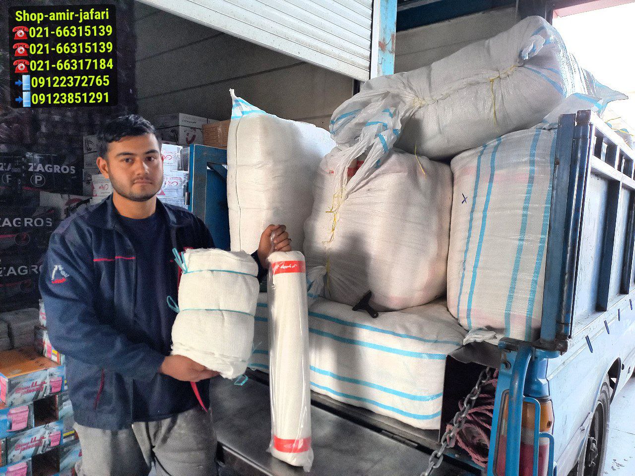 پارچه تنظیف نخ خالص رسید