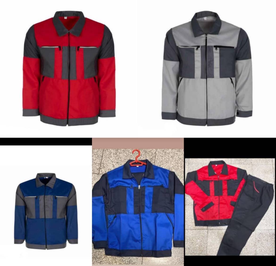 لباسکار سیلوری 
