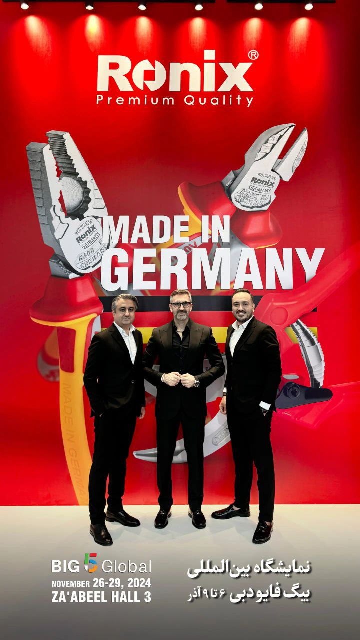 نمایشگاه بین‌المللی بیگ فایو دبی از 6 تا 9 آذر