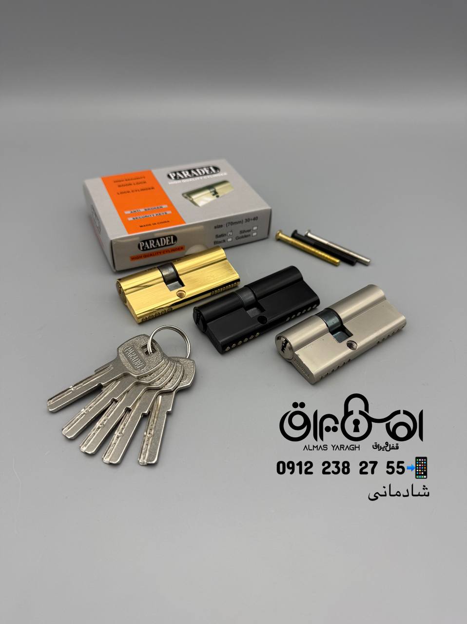 ⭐️سیلندر جعبه کادویی زینک ۷سانت کامپیوتری(کلید بلند) پارادل⭐️