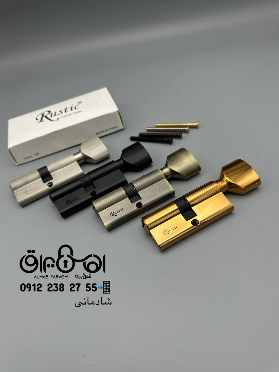 ⭐️سیلندر سرویس ۷سانت جعبه کادویی روستیک⭐️