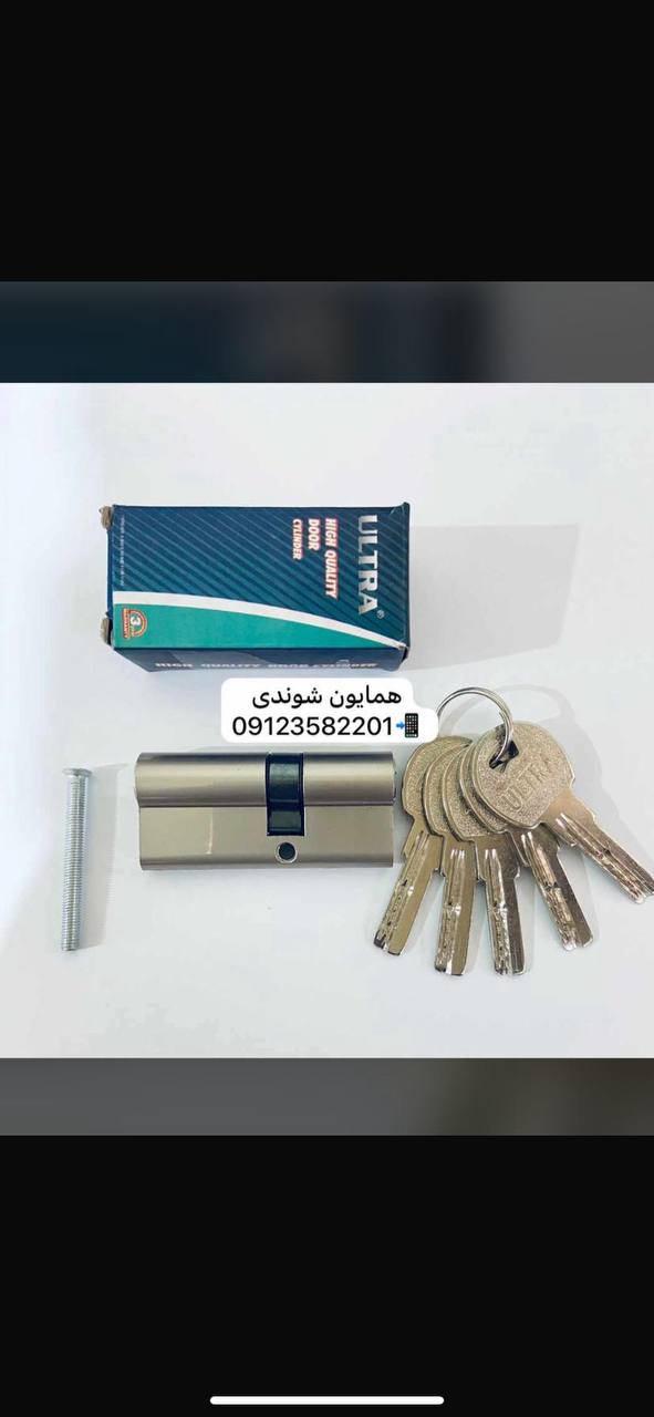 سیلندر ۷ الترا اصلی عالی 