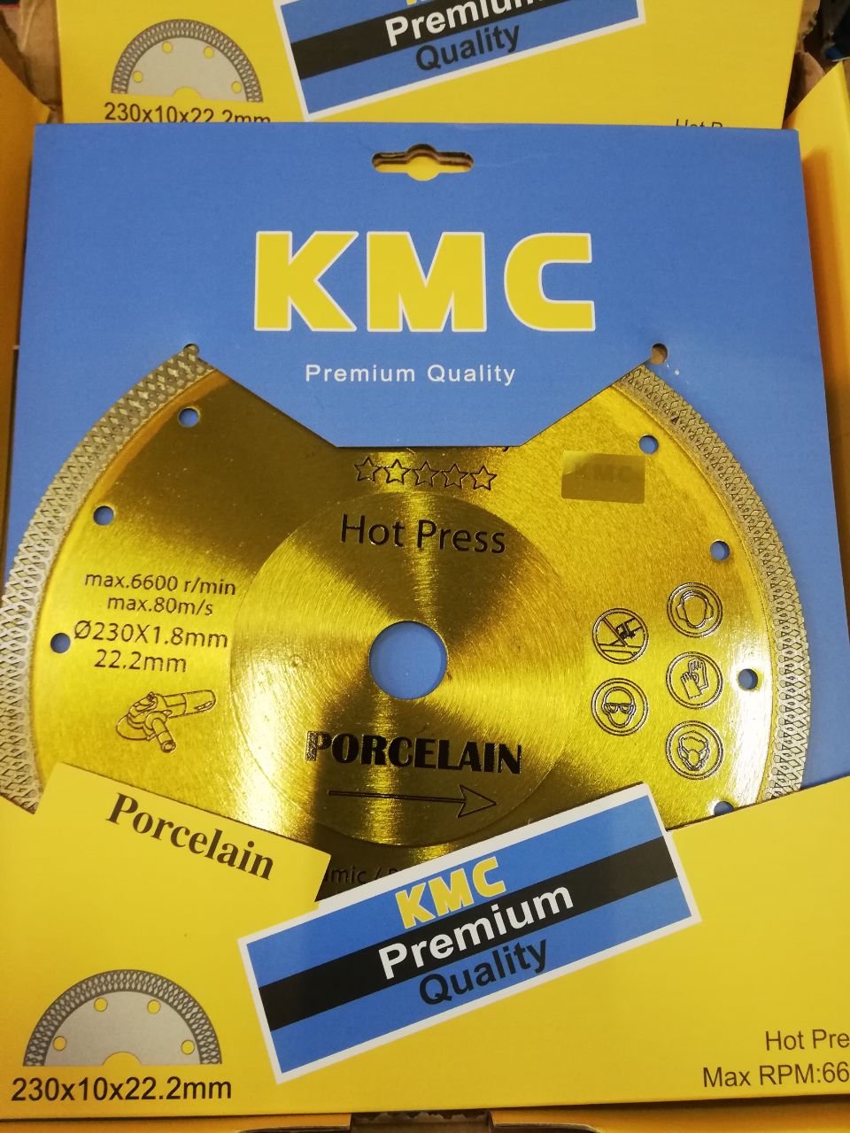  پرسلان بر 230 KMC