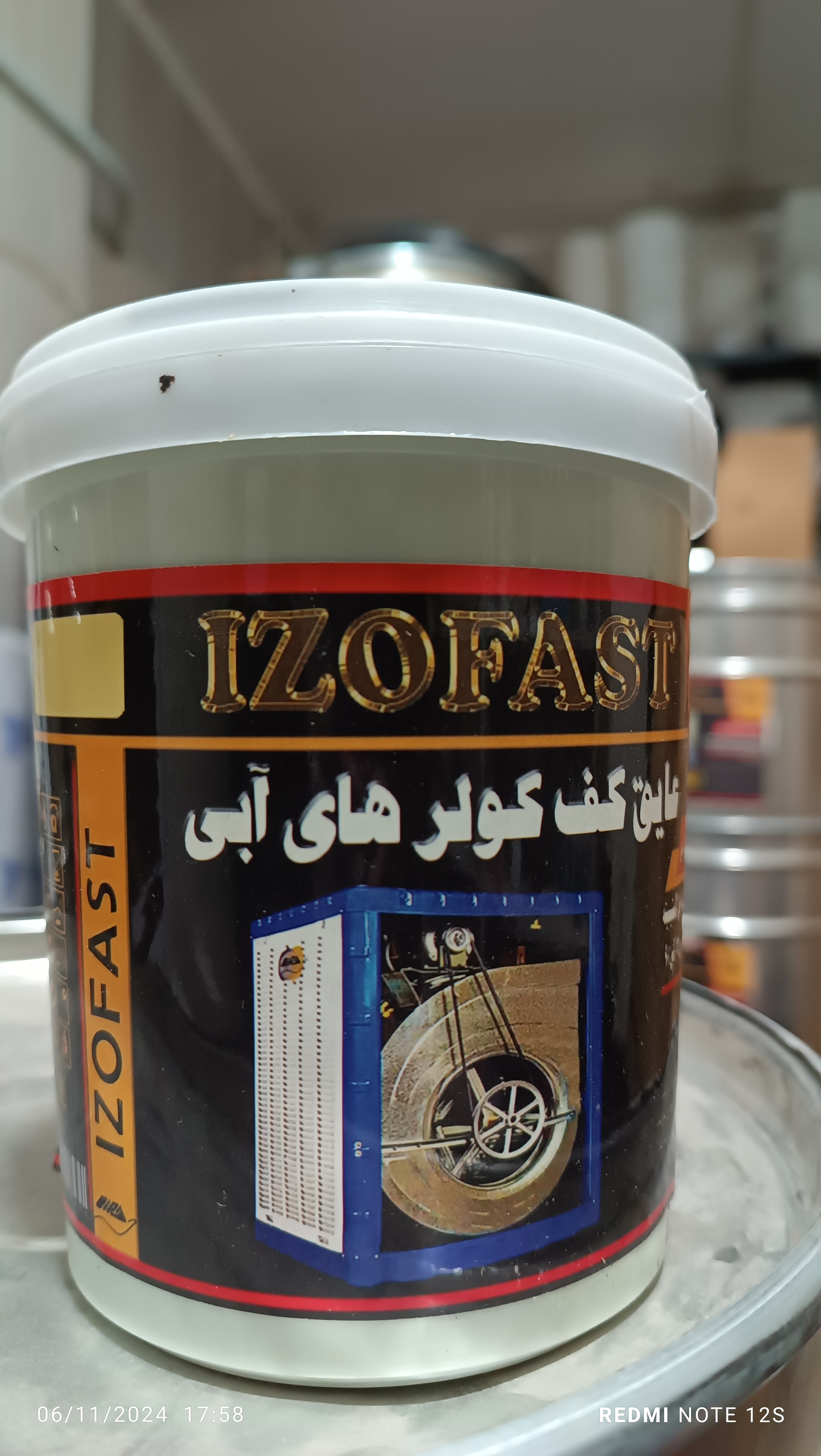 چسب ایزوگام یک لیتری