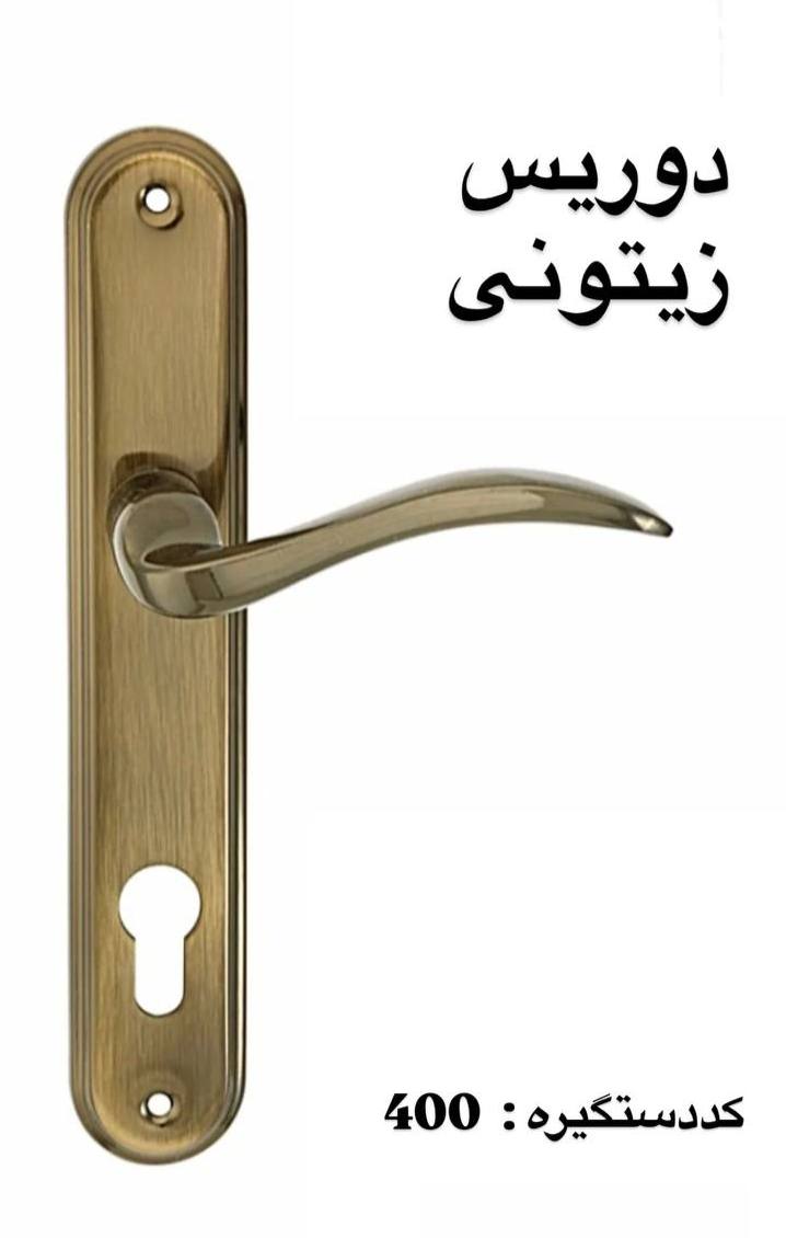 یه محصول عالی و با کیفیت 