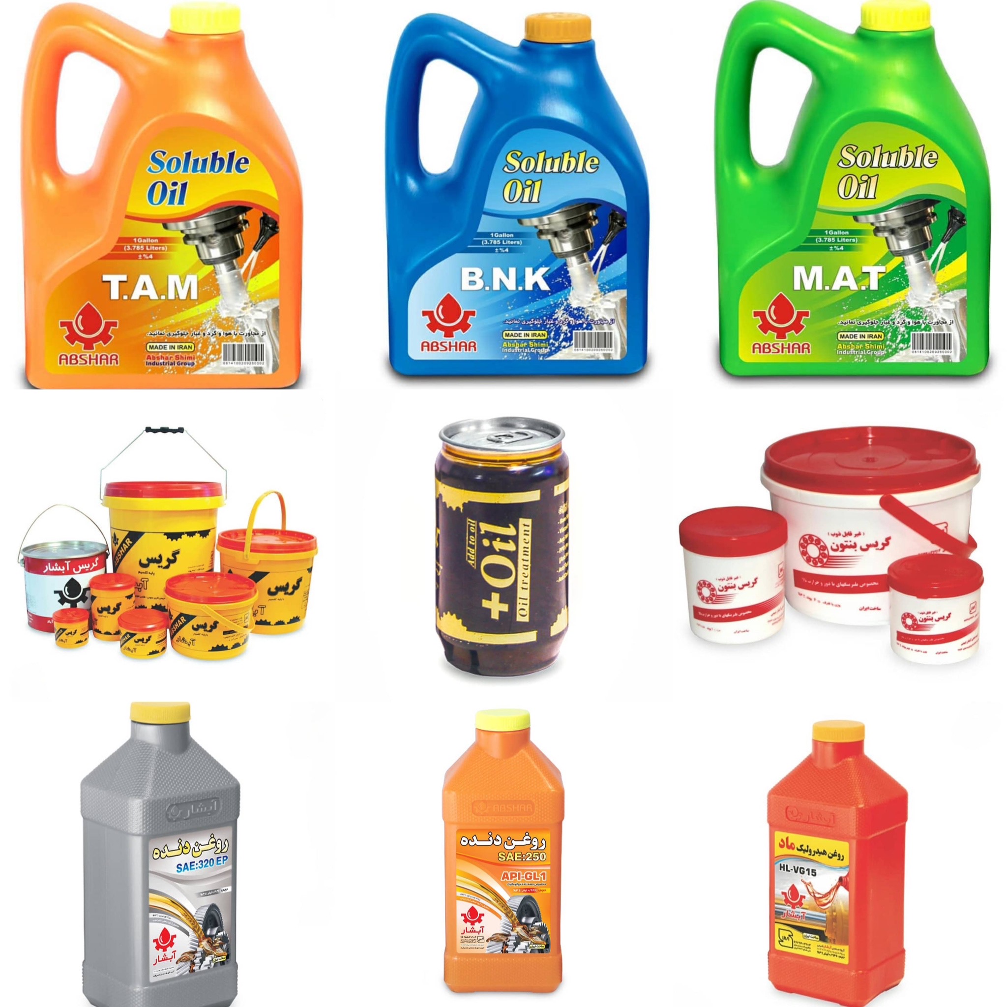 روغن آب صابون آبشار 