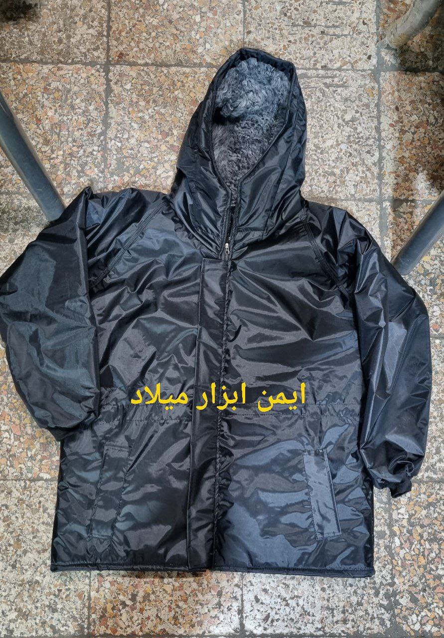 بادگیر خزدار