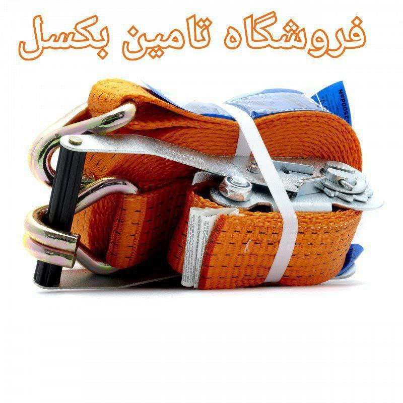 توزیع انواع تسمه جغجغه