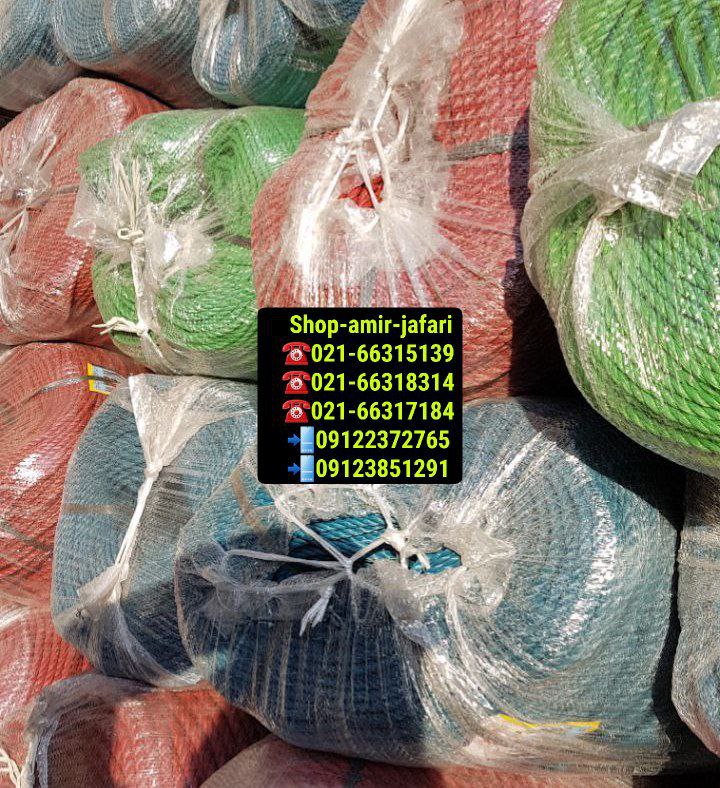 طناب پلاستیکی مواد 1,5 با کیفیت
