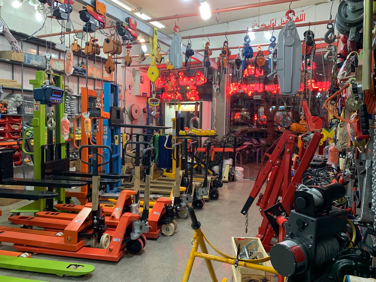 مرکز تخصصی لیفتینگ و جابجایی