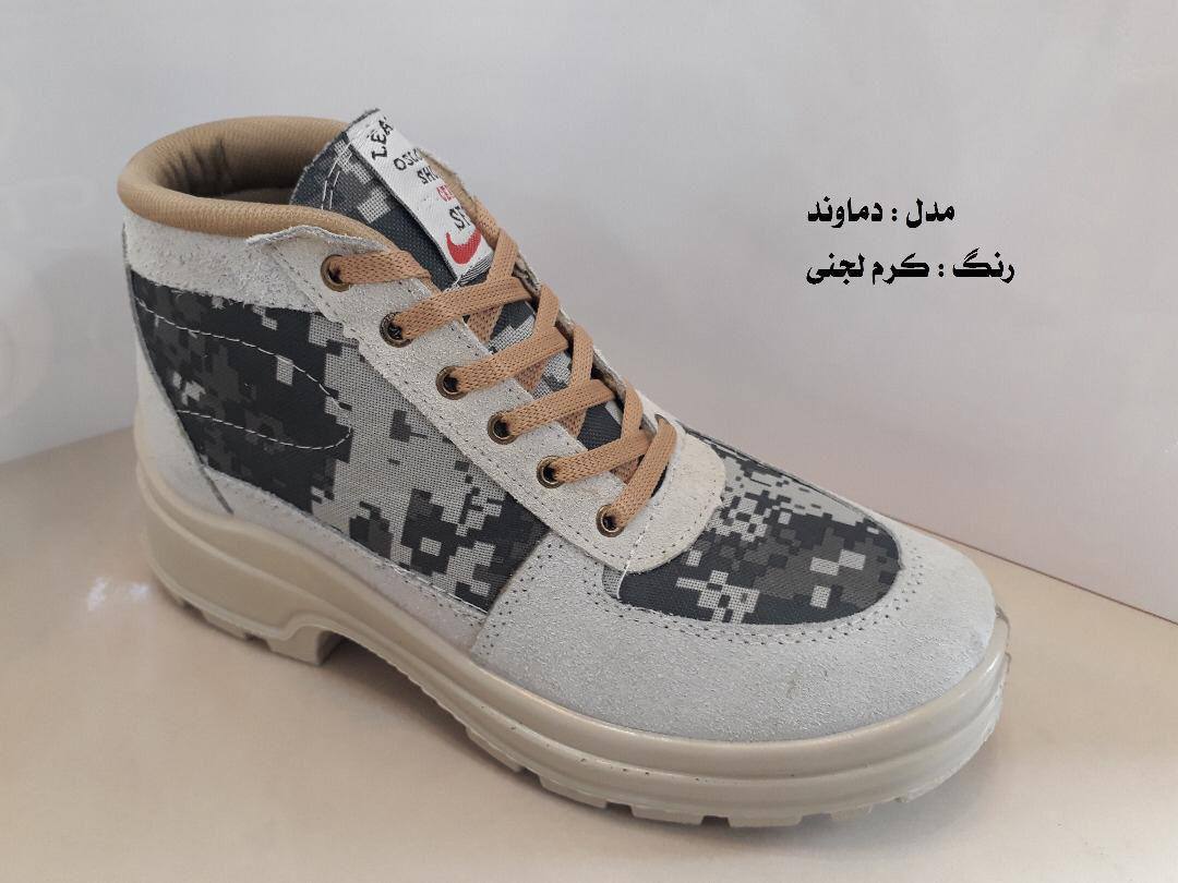پوتین دماوند