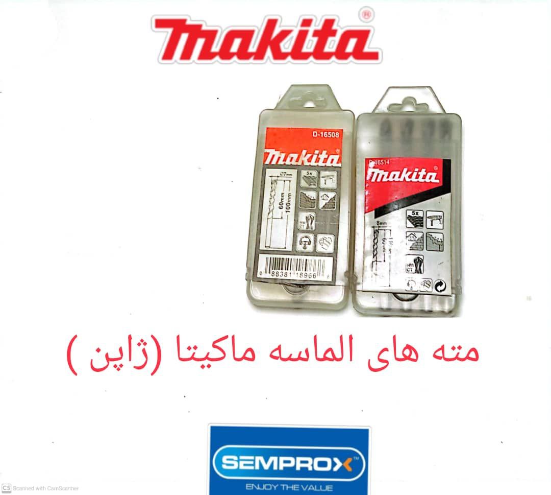 با سلام و عرض ادب خدمت 