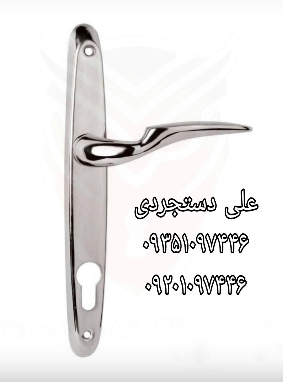 دستگیره ۲ ۲/۵ وان مکس one max کارتن ۲۴ عدد