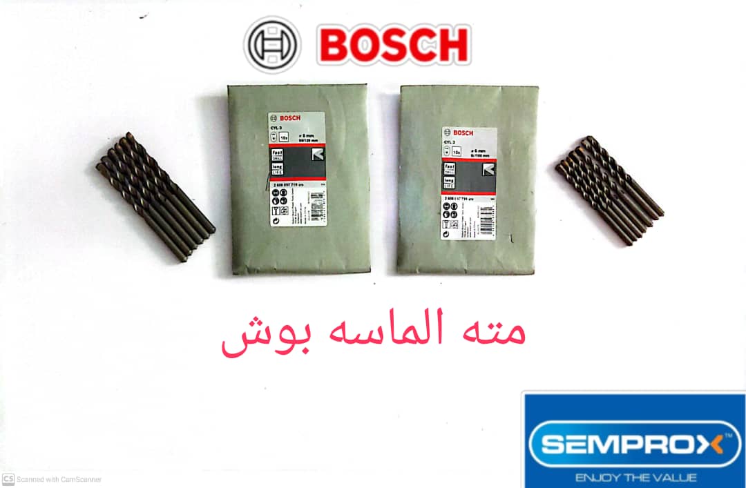 مته الماسه بوش