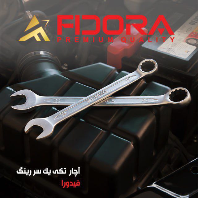 FIDORA_TOOLS: