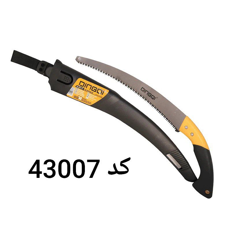 اره غلاف دار دینگی